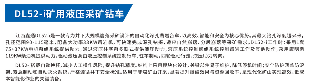 详情页1.jpg